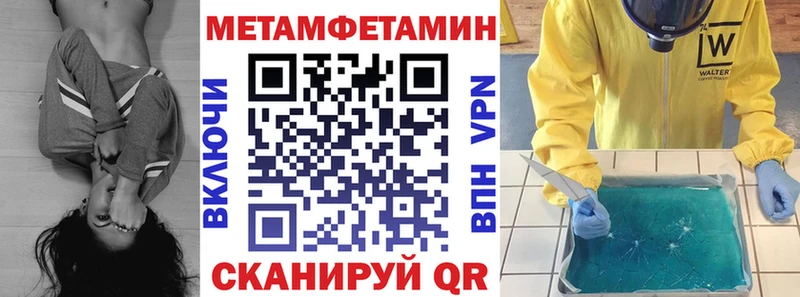 где можно купить наркотик  Каргополь  Амфетамин Розовый 