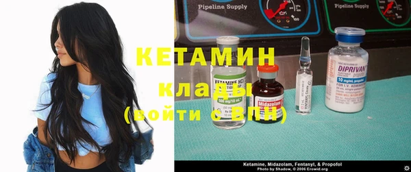 соль курить ск Алзамай
