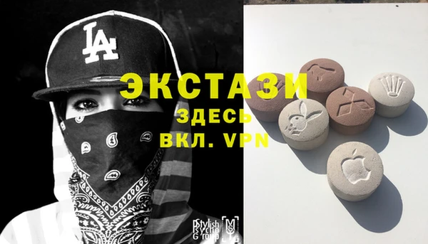 соль курить ск Алзамай