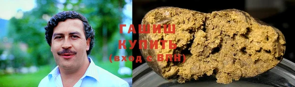 соль курить ск Алзамай