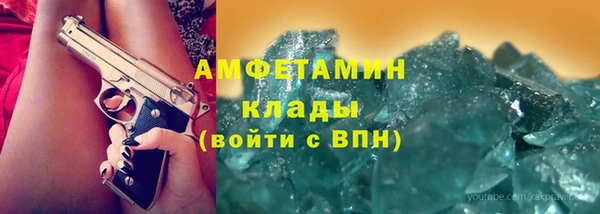 дурь Алексеевка