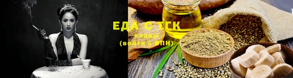 соль курить ск Алзамай
