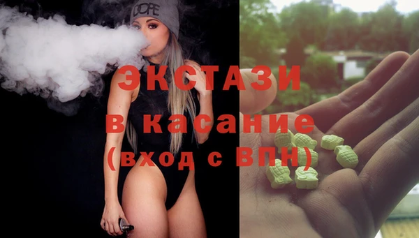 марки lsd Алексин