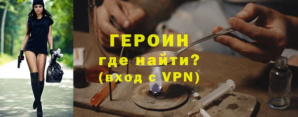 дурь Алексеевка