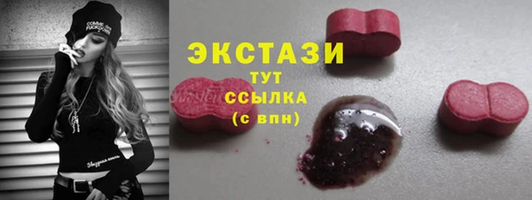 соль курить ск Алзамай