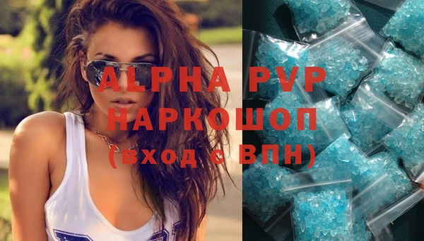 дурь Алексеевка