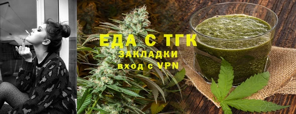 соль курить ск Алзамай