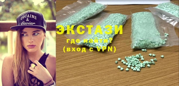 дурь Алексеевка