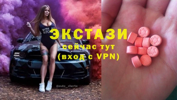 марки lsd Алексин