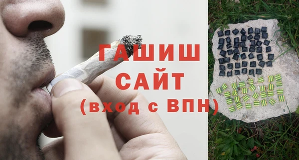 дурь Алексеевка