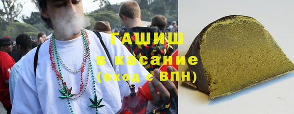 дурь Алексеевка