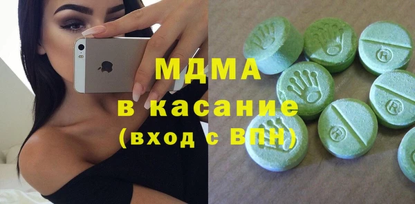 марки lsd Алексин