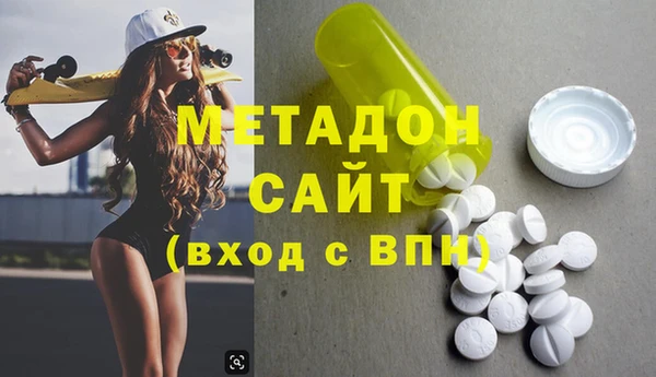 марки lsd Алексин
