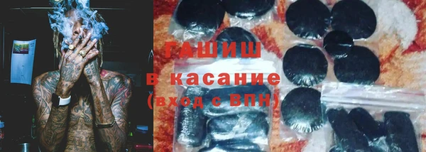 соль курить ск Алзамай