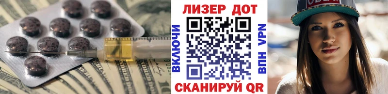 блэк спрут сайт  Каргополь  ЛСД экстази кислота  как найти  