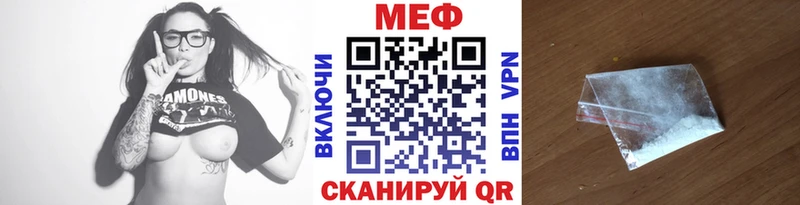 МЯУ-МЯУ VHQ Каргополь
