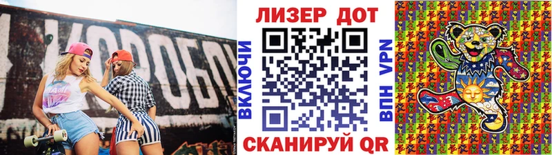 закладки  omg ССЫЛКА  Марки N-bome 1,5мг  Каргополь 