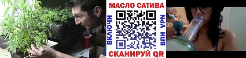 как найти наркотики  ссылка на мегу рабочий сайт  Дистиллят ТГК THC oil  Каргополь 